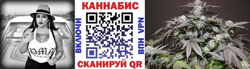 Где купить Елабуга COCAIN Меф мяу мяу Амфетамин МАРИХУАНА APVP