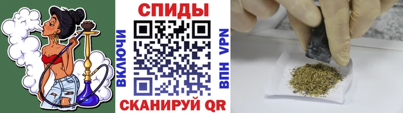 Бутират оксибутират  купить закладку  Елабуга 