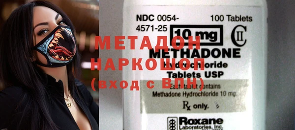 марки lsd Алексин