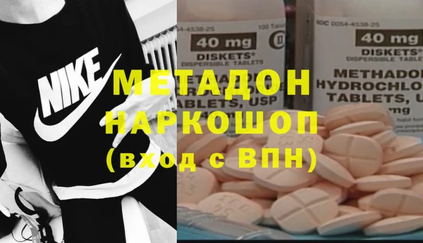 винт Алексеевка