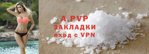 винт Алексеевка