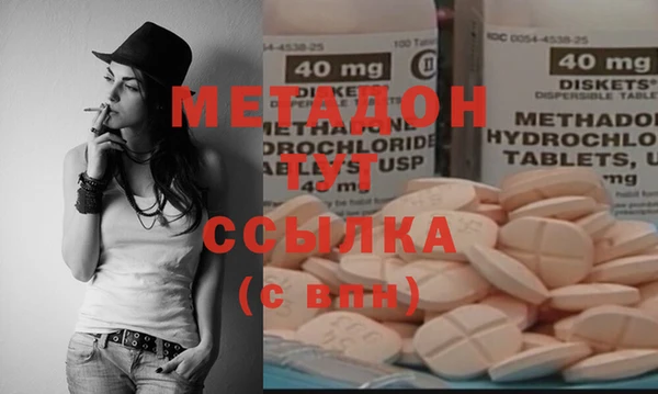 винт Алексеевка