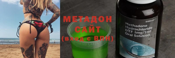 марки lsd Алексин