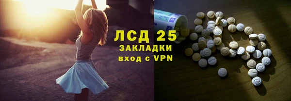 винт Алексеевка