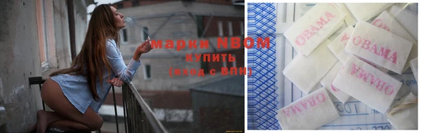 винт Алексеевка