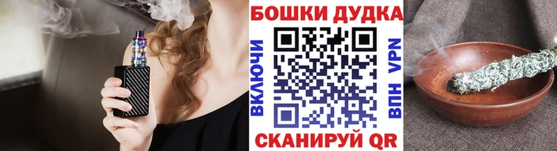 Каннабис семена Елабуга